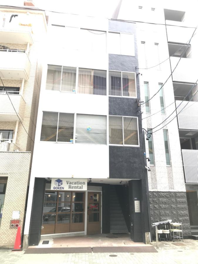 Guest House Re-Worth Yabacho1 302 Nagoya Eksteriør bilde